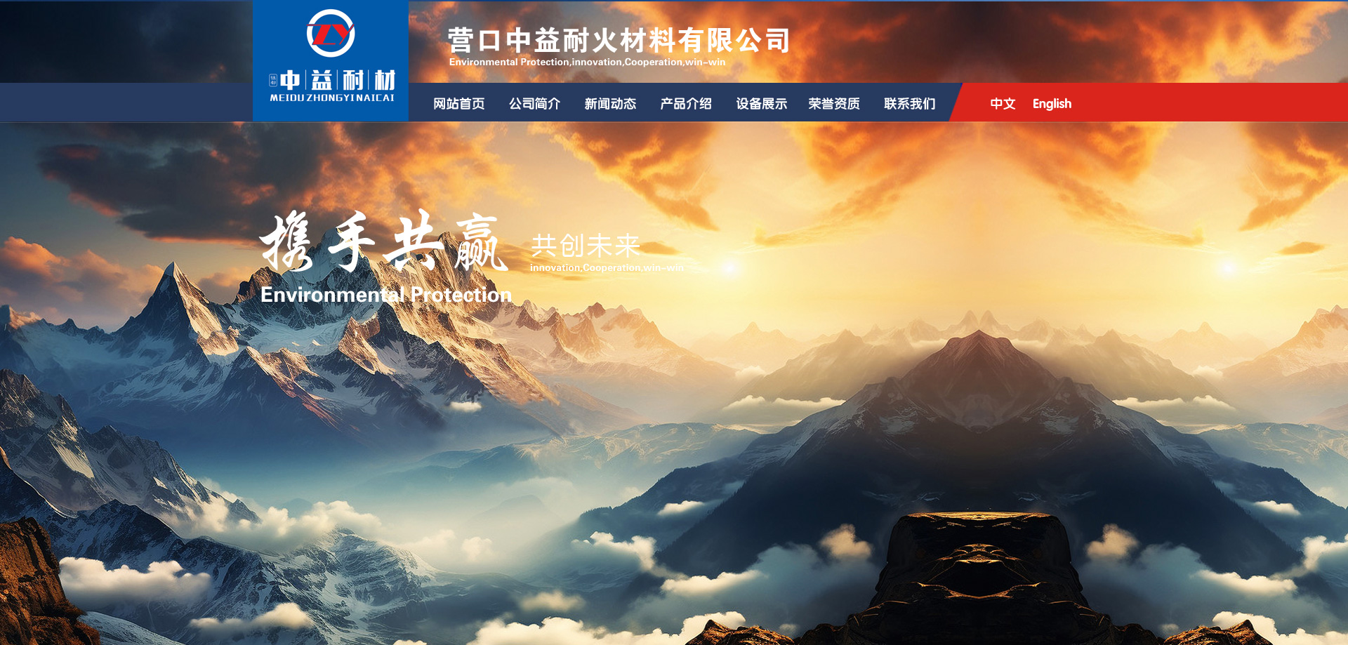 宝管箱——批量模板安装工具，一秒一个。